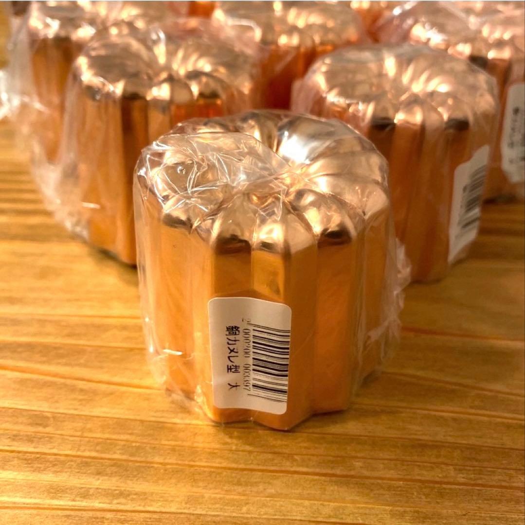 【新品】銅カヌレ型　大サイズ　10個　浅井商店