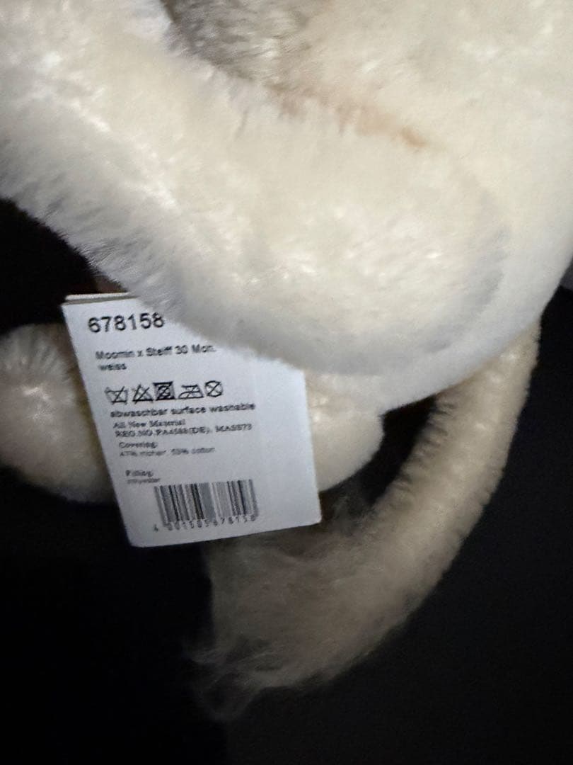 ムーミン シュタイフ Steiff ぬいぐるみ MOOMIN