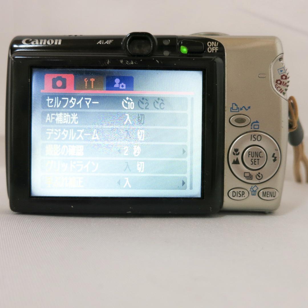 Canon IXY DIGITAL 800ISコンパクトデジタルカメラ シルバー