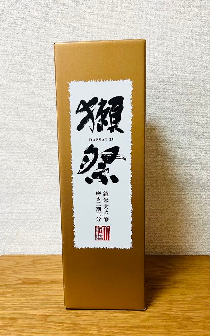 獺祭 純米大吟醸 DASSAI 23 1800ml ギフトボックス入り