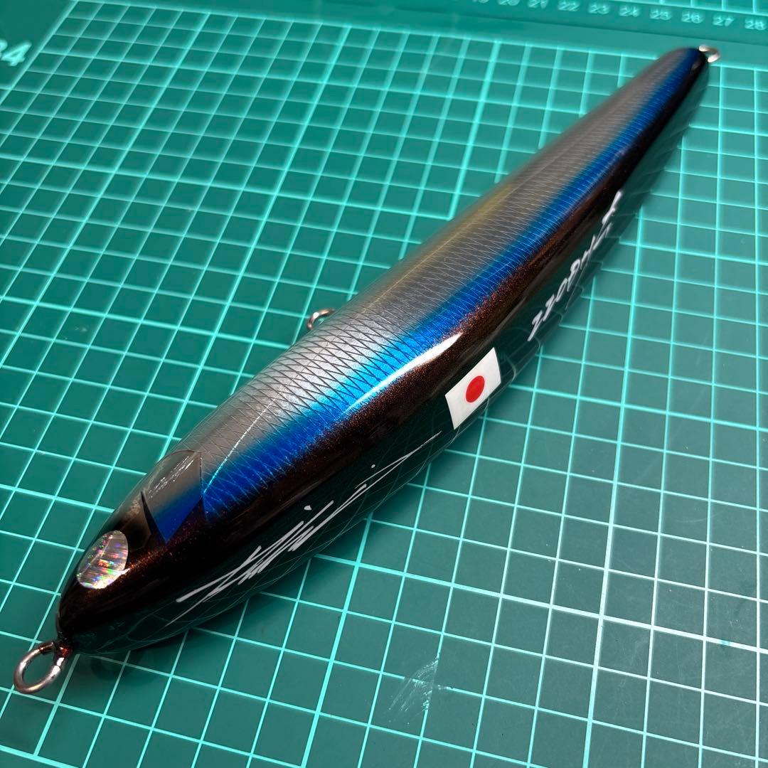 力丸水産 ゼノ 220DHF 新品