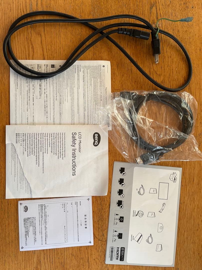 smth ゲーミングモニター