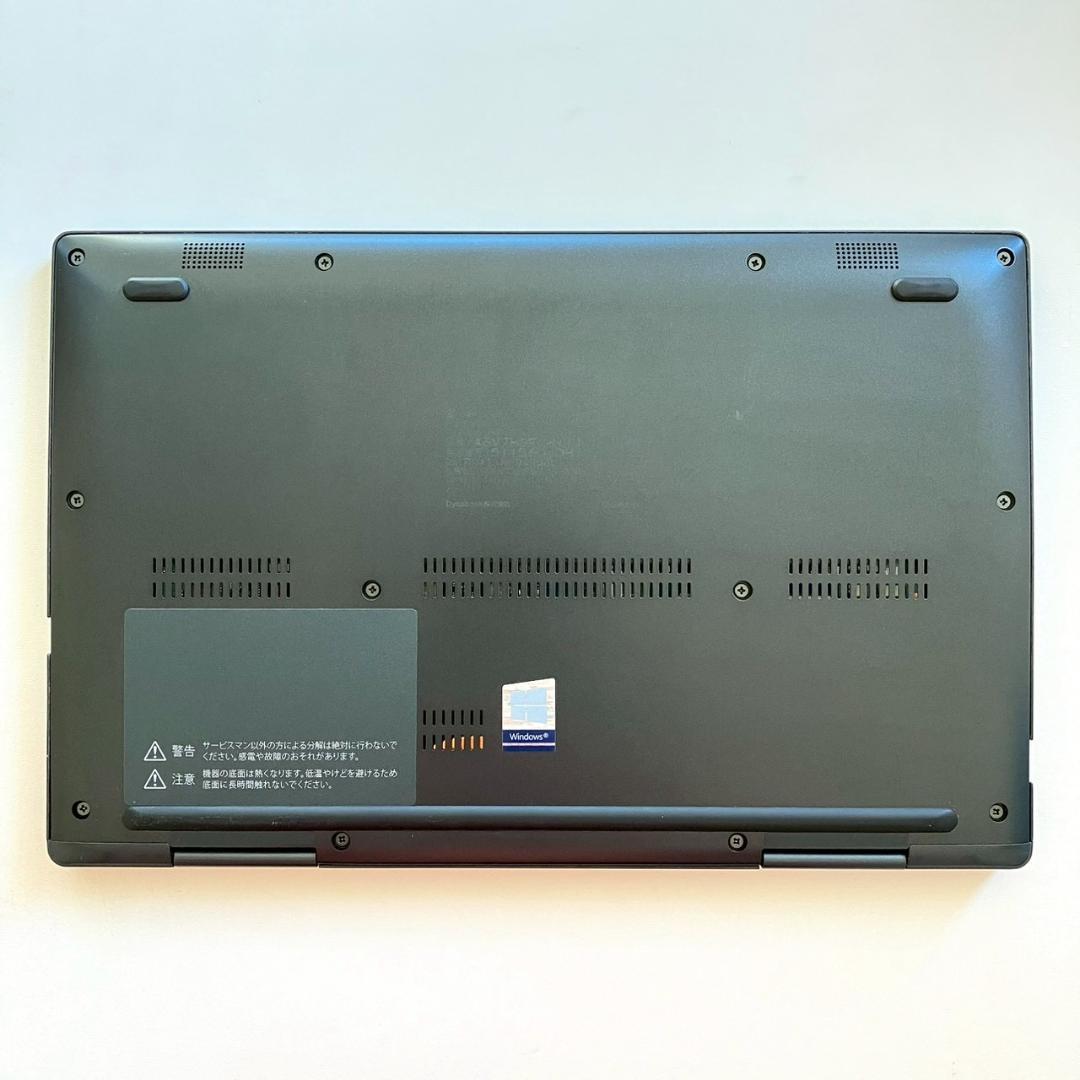 ★年末メガセール★ タッチパネル 2021年製 dynabook 437