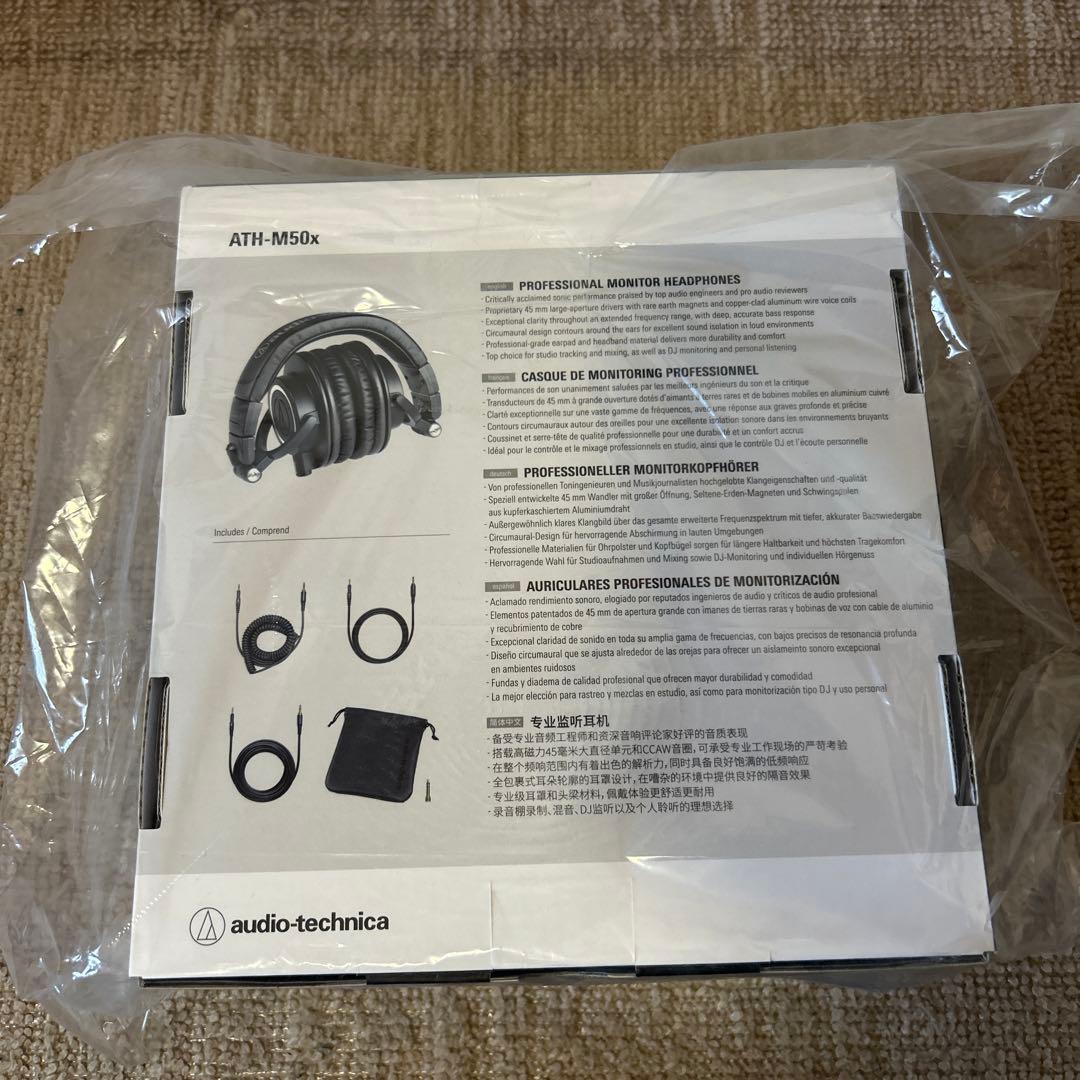 Audio-Technica ATH-M50x モニターヘッドホン