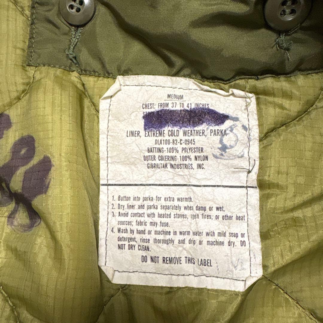 ジャケット・アウター 70s U.S. ARMY M-65 Fishtail Parka