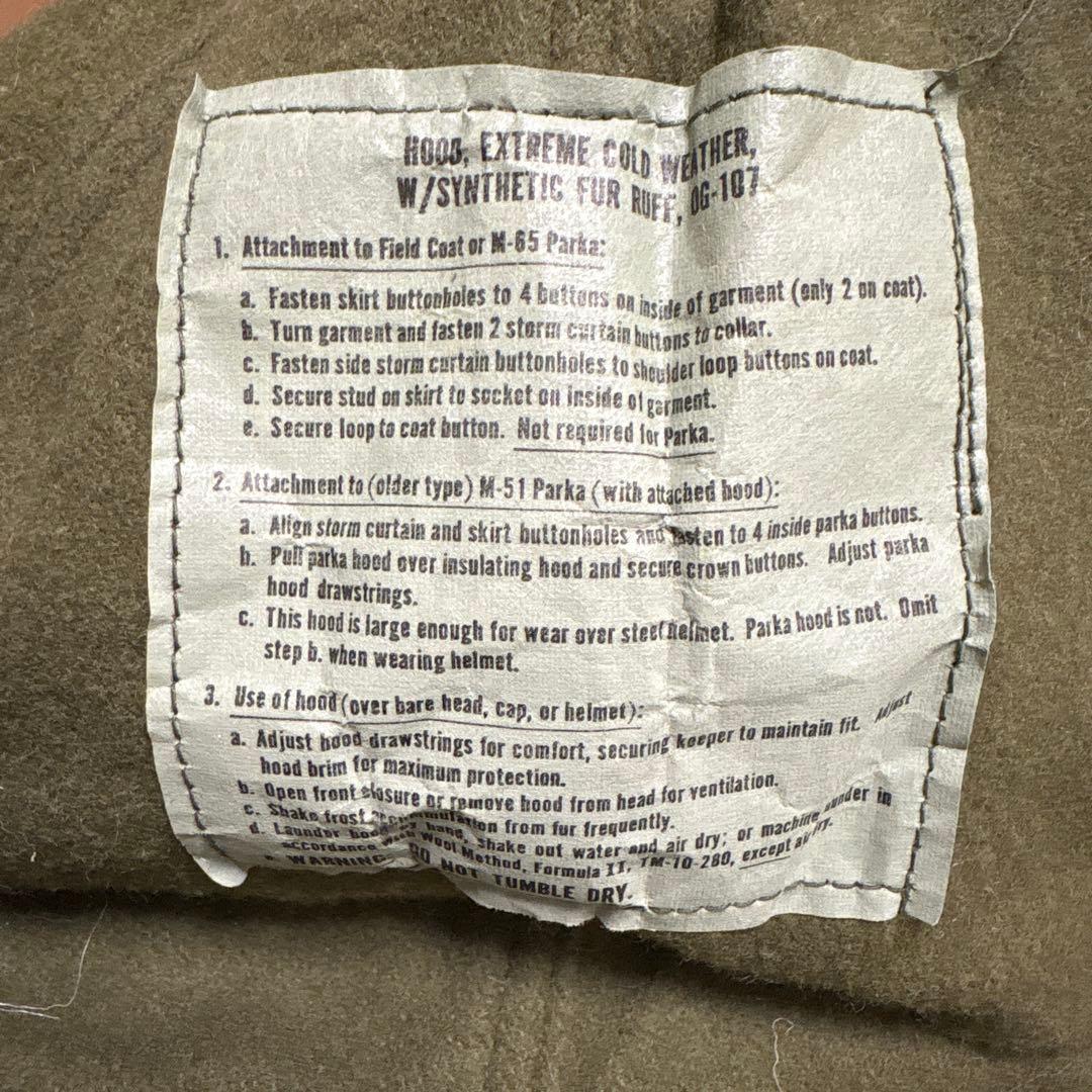 ジャケット・アウター 70s U.S. ARMY M-65 Fishtail Parka