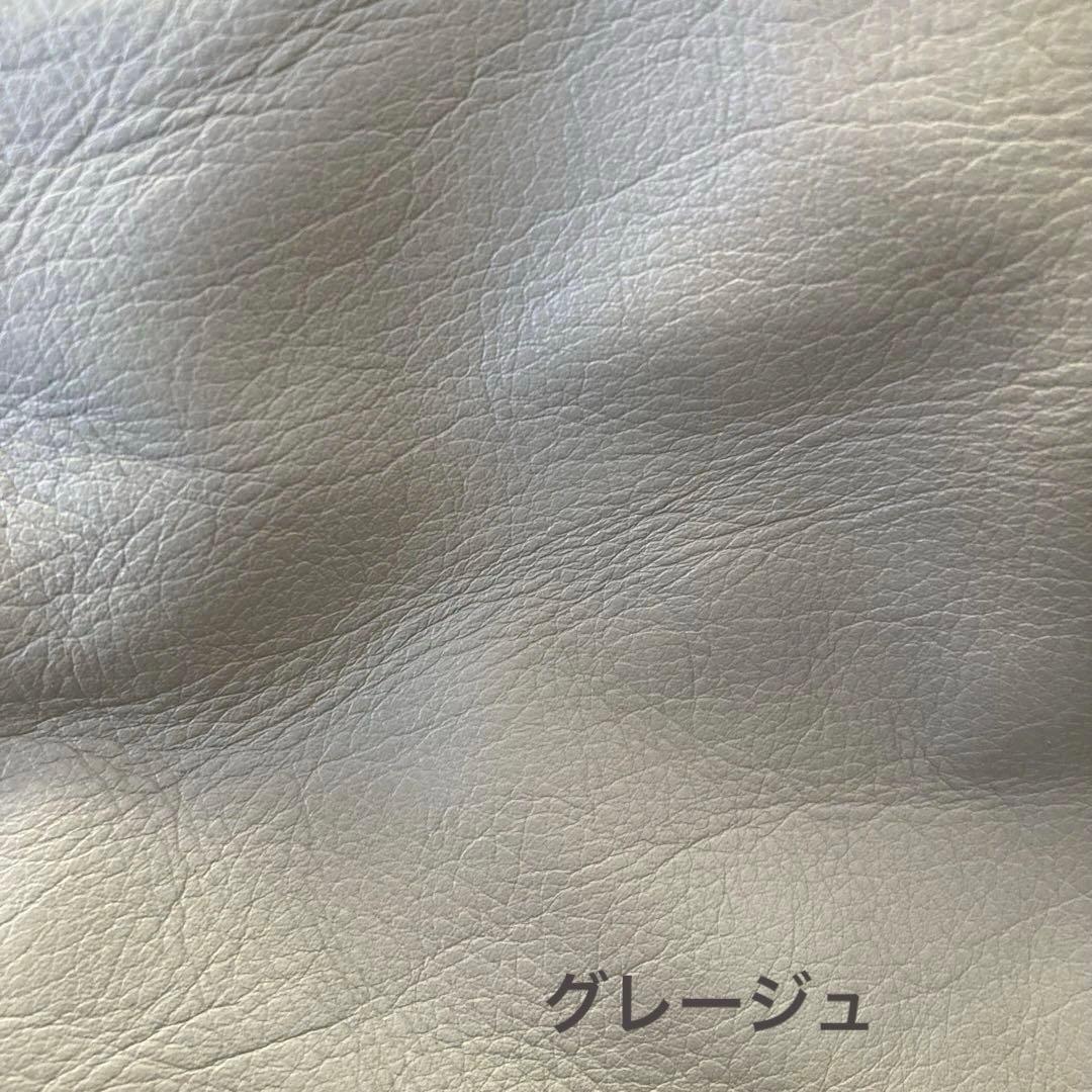 ラシット巾着ショルダーバッグ