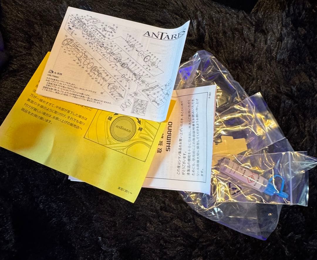 19アンタレスhg 左ハンドル