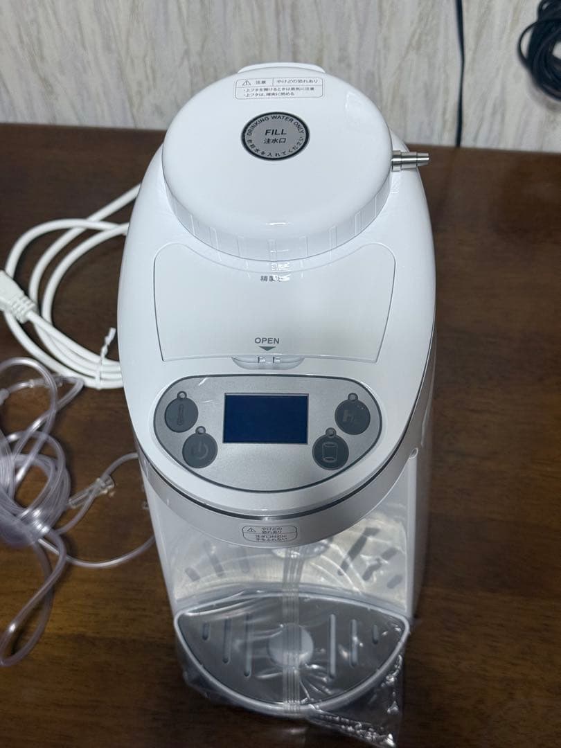 水素マルチポッド OY-FF02 水素生成器 水素吸入器