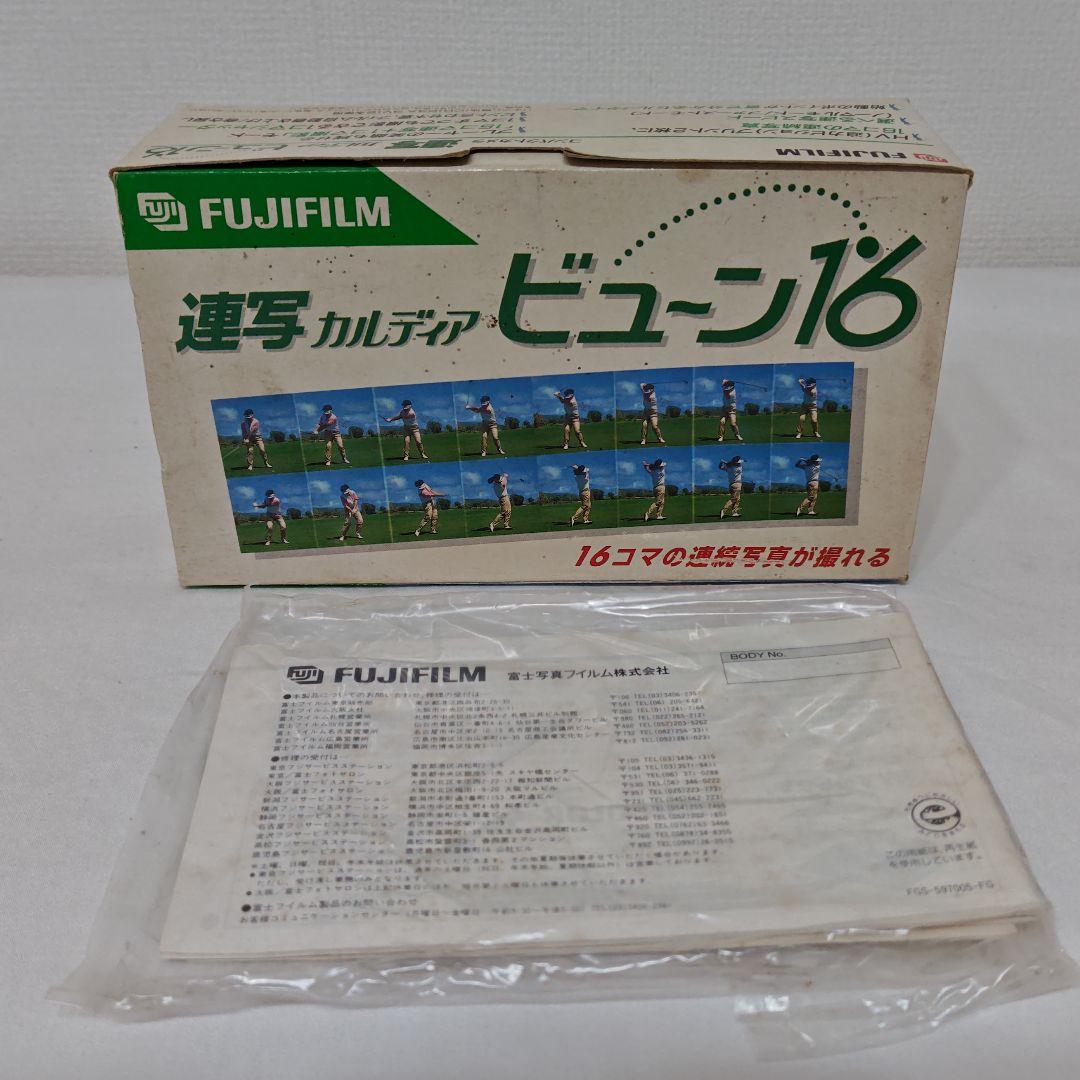 ht02　美品　ビューン16　カメラ　連写　カルディア　フジフィルム