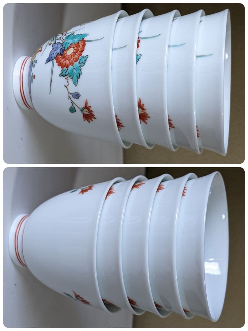 ⭐人間国宝 十四代 酒井田柿右衛門 煎茶道具１式コレクション 骨董品アンティーク