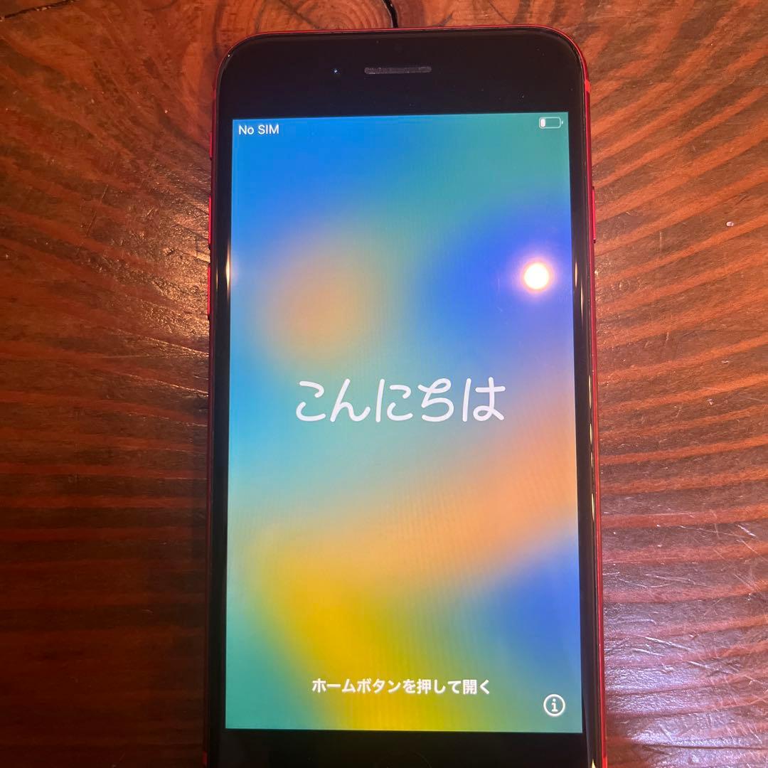 iPhone8 本体（レッド）