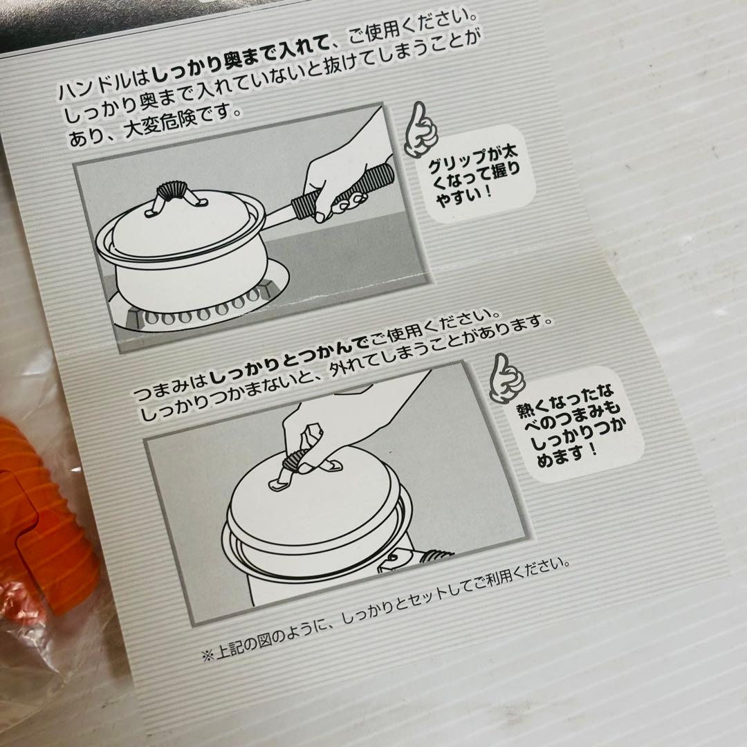 アサヒ軽金属 活力鍋 圧力鍋 3.0L