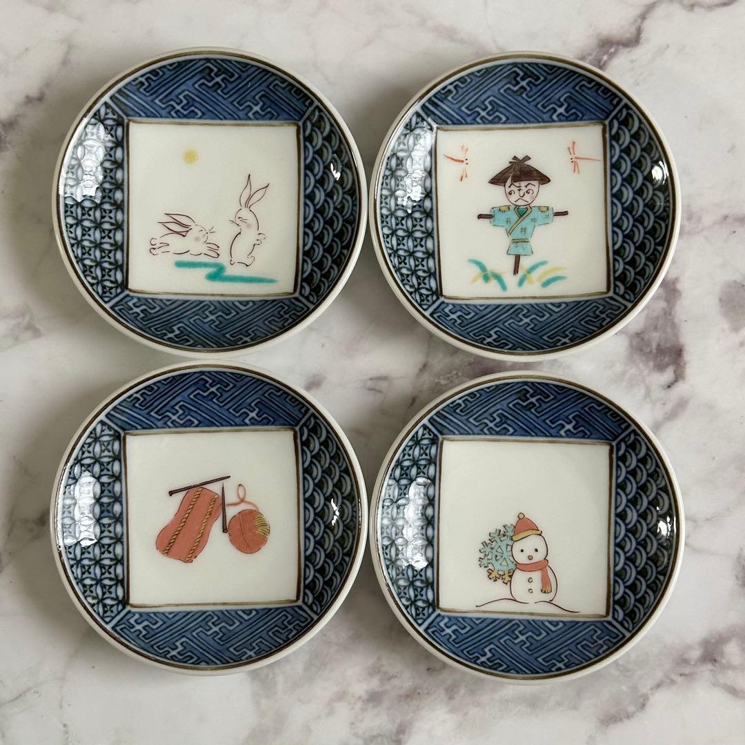 九谷焼 陶賀 謹製 絵ごよみ 小皿 12枚セット 木箱入り