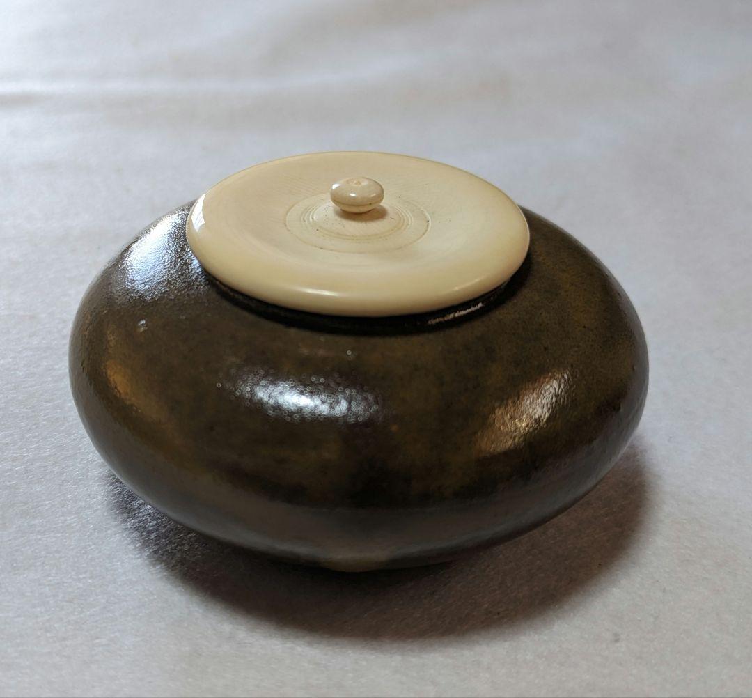 茶入 大海茶入 丹波 尾中窯 市野克 日月緞子 西陣織