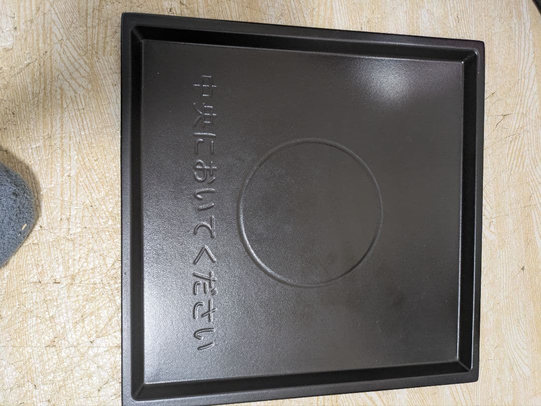 美品 日立 MRO-S7Y オーブンレンジ ヘルシーシェフ 2022年製