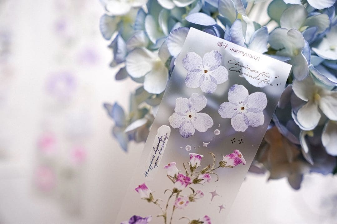 ⭐️SALE⭐️ 媛子文创《一抹春》海外マスキングテープ　マステ 【1875】