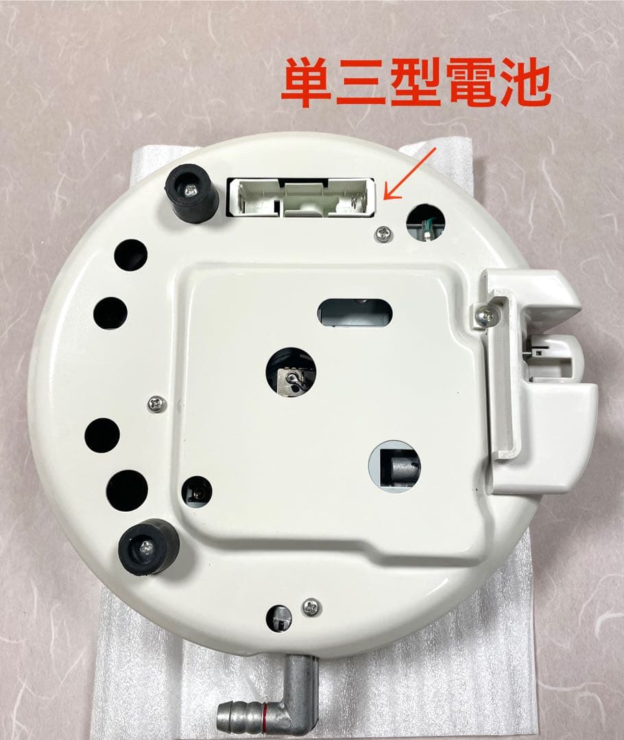 A847 美品❗️5合都市ガスパロマガス炊飯器