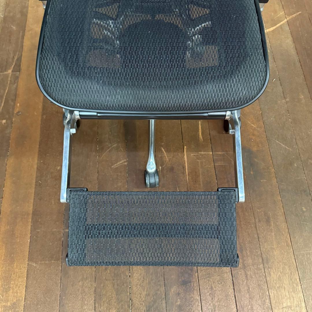 H15K41 Ergohuman エルゴヒューマン プロ EHP-HAM-HB