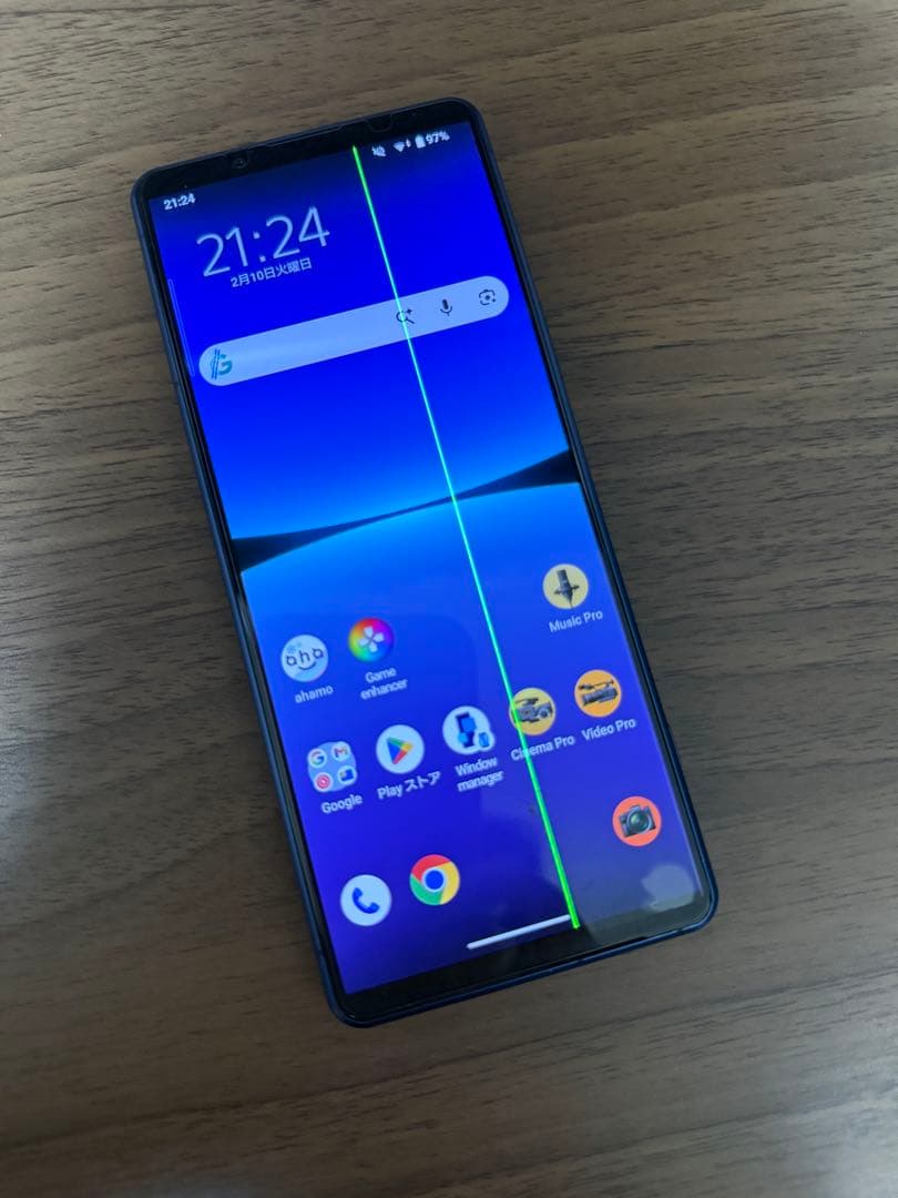 Xperia 5iv ジャンク品