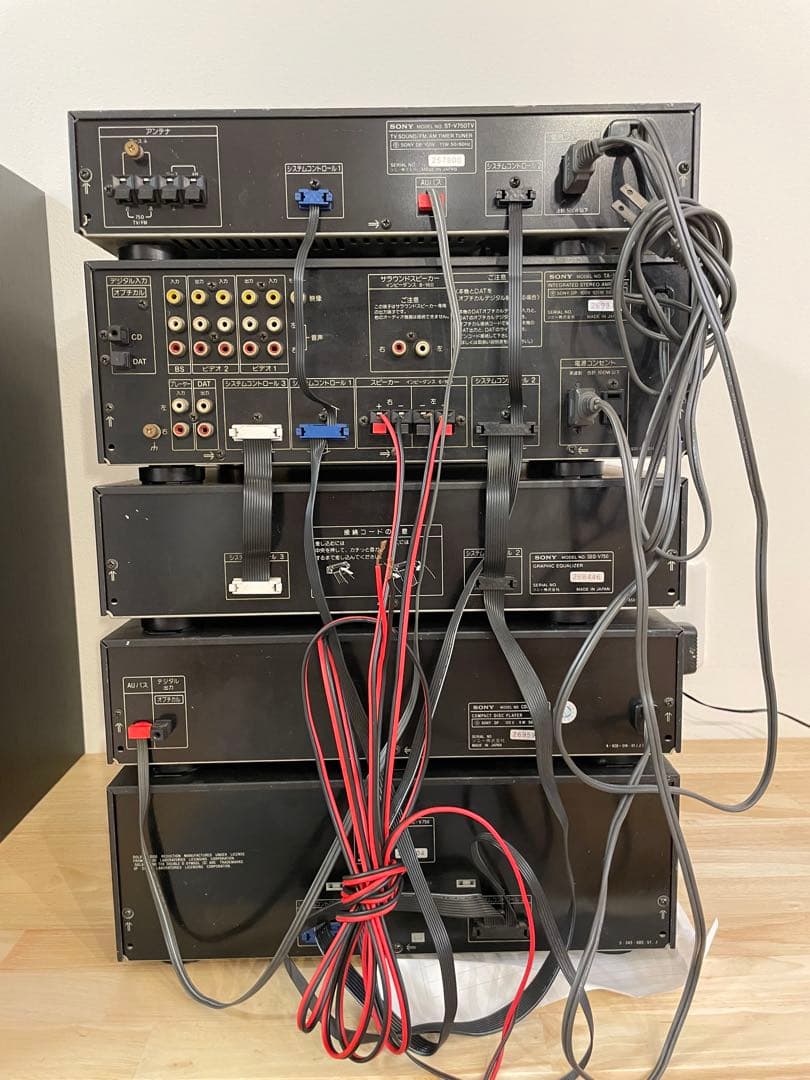 ラジオ・コンポ SONY SS-V750AV