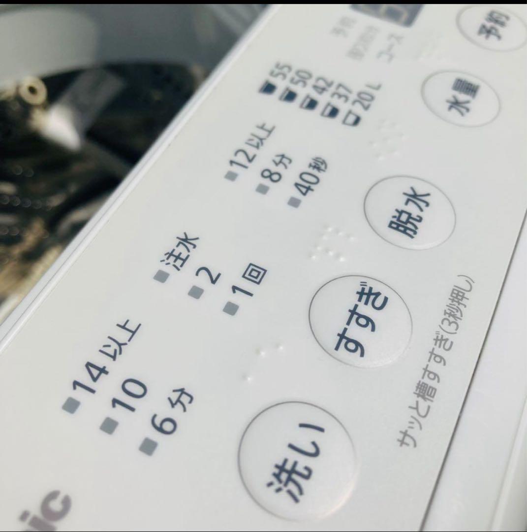 2023年製・7kg・Panasonic人気モデル！