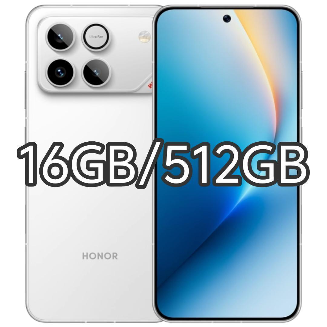 【新品未開封】HONOR WIN 16GB/512GB 中国版