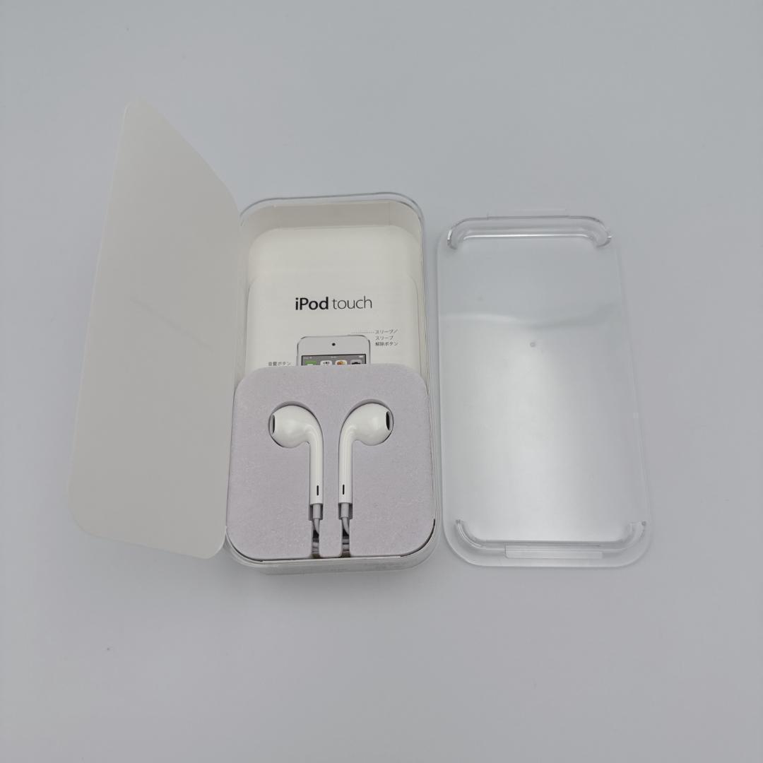 【美品】iPod touch 第6世代 32GB MKJ02J/A