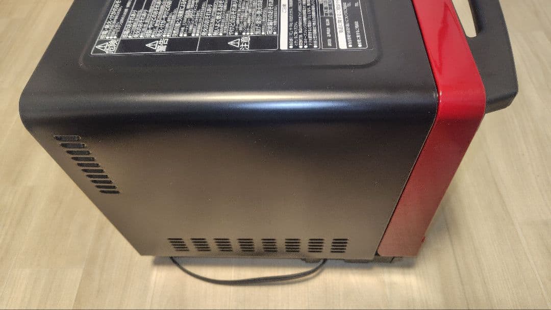 極美品 日立 MRO-S8Y(R) オーブンレンジ