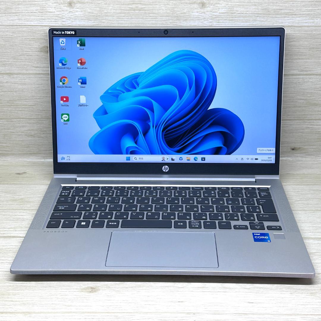 ★2022年製★ 美品 13.3インチ 第11世代Corei5 HP H65