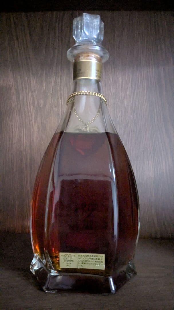 【ニッカ ブランデー】 XO Deluxe & アランビック 二本セット