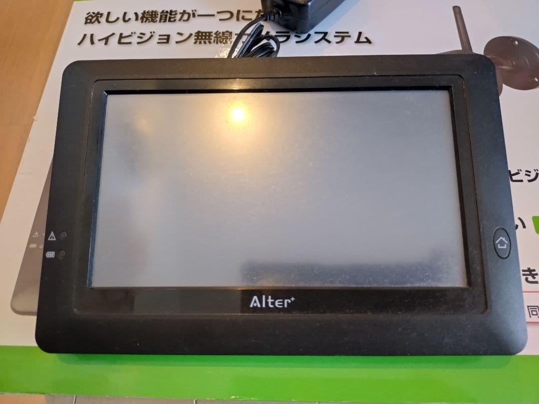 オルタプラス AT-8801 ハイビジョン無線カメラ2台&モニターセット