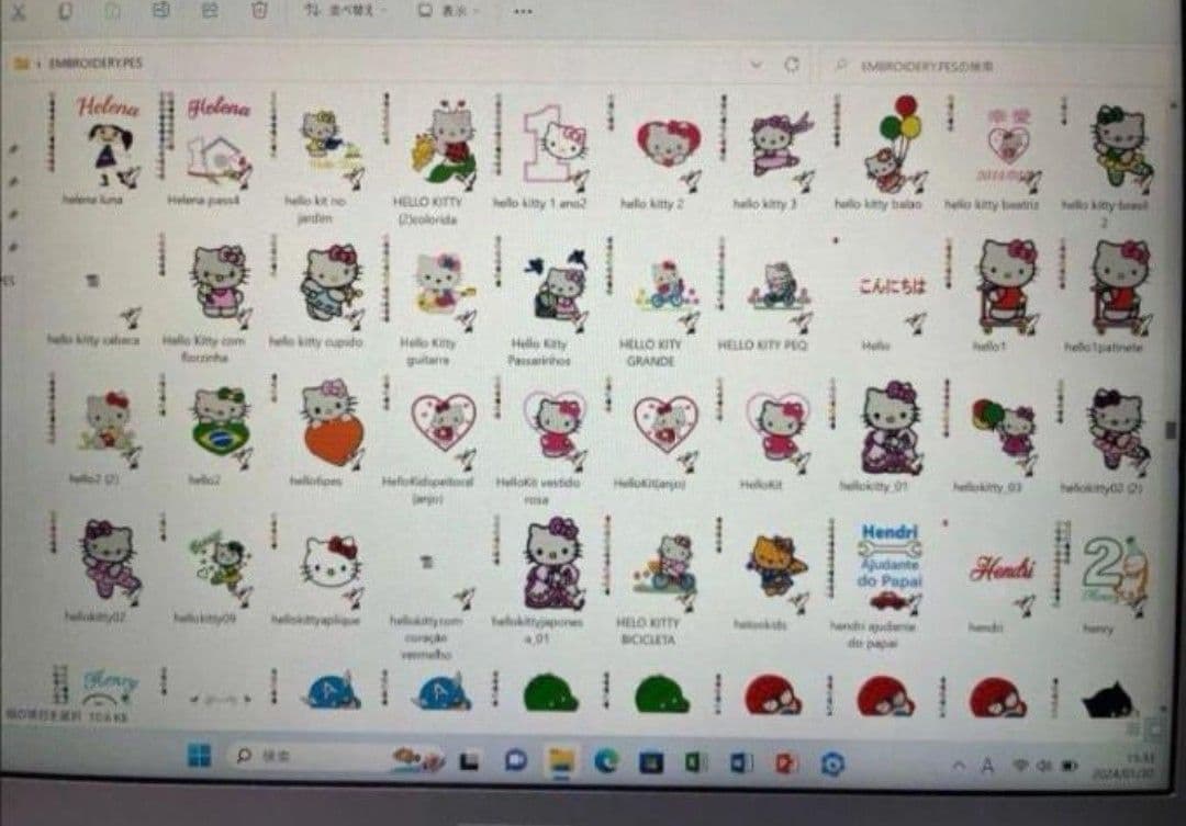 特価 SV8 刺繍プロ11 ミシン PC ブラザー ジャノメ JUKI