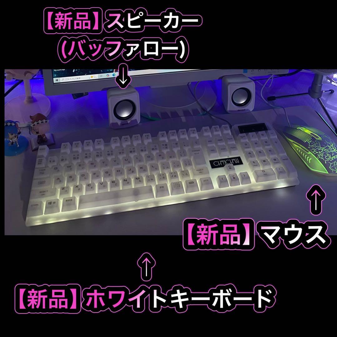 ゲーミングPC フルセット　ryzen 5-3600 RTX2070 ❶