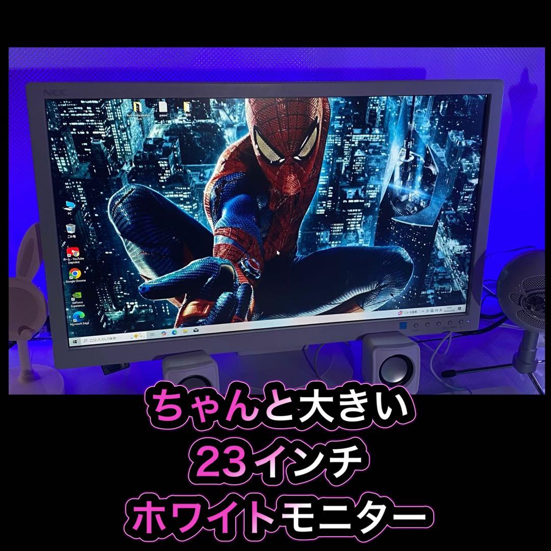 ゲーミングPC フルセット　ryzen 5-3600 RTX2070 ❶