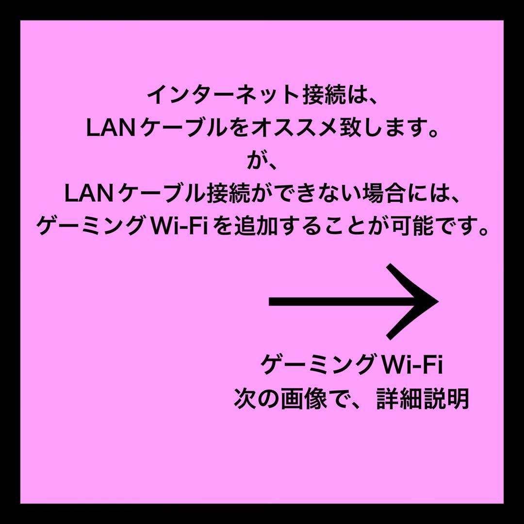 ゲーミングPC フルセット　ryzen 5-3600 RTX2070 ❶