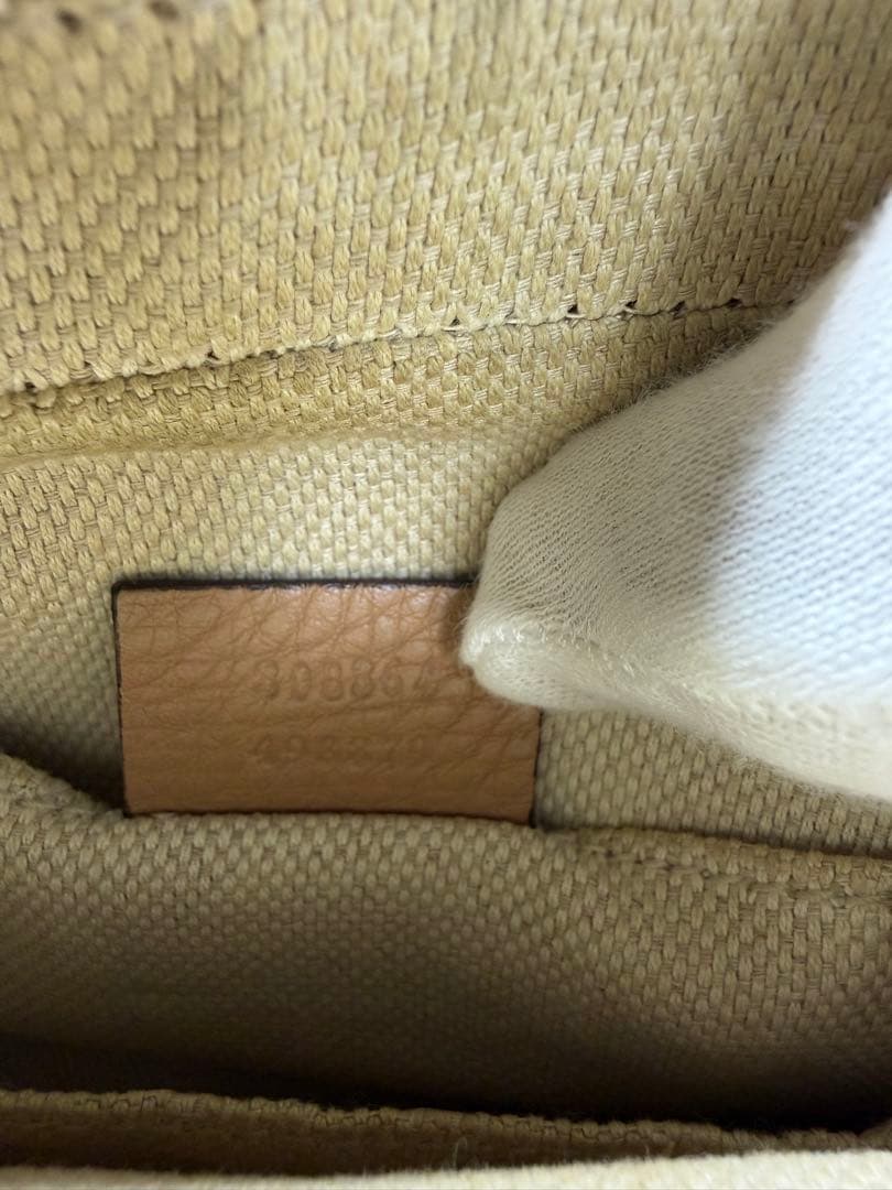 GUCCI ソーホー　ショルダーバッグ ベージュ フリンジ　グッチ