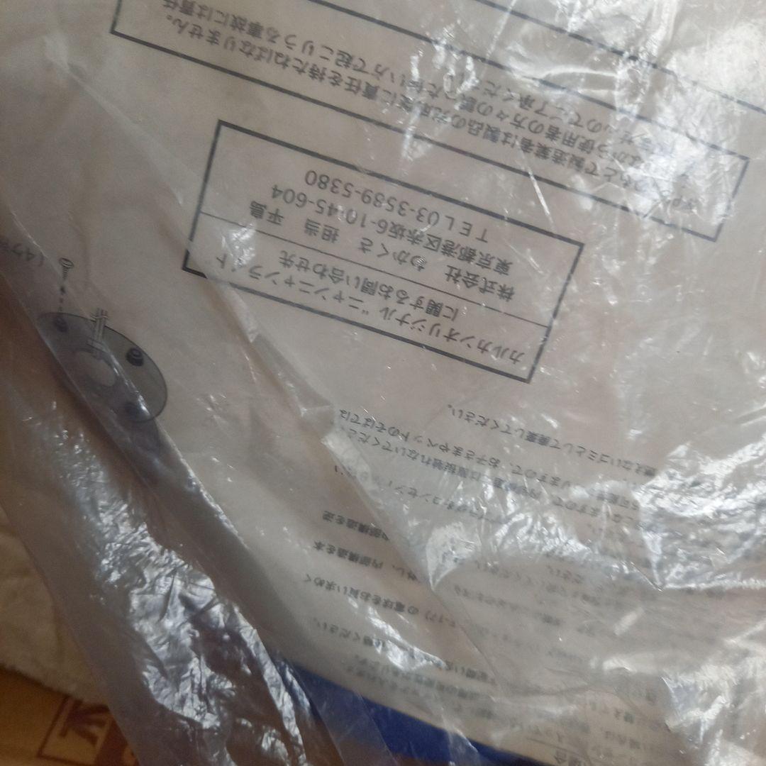 レア★ノベルティ★15th カルカンオリジナル★ニャンニャンライト★陶器製