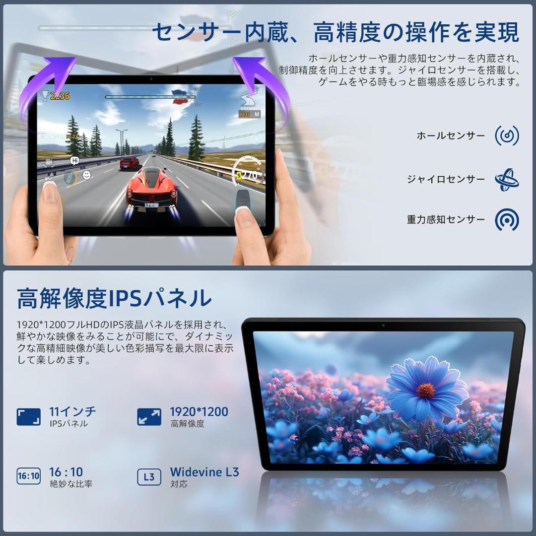 新品❤️Android15 Tabtop A90SL タブレット G99 高性能✨