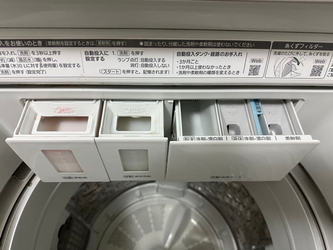 【家電店保証有】2022年製Panasonic 10kg 洗剤自動投入