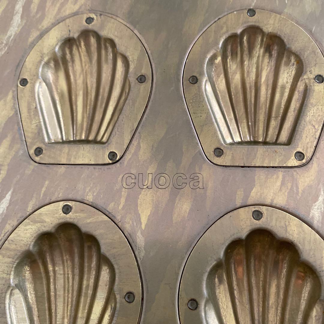 美品　cuoca ミニマドレーヌ型千代田金属製