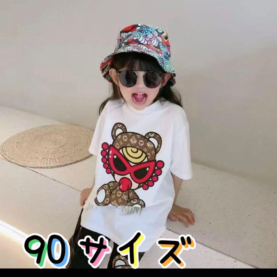 金山真美出品