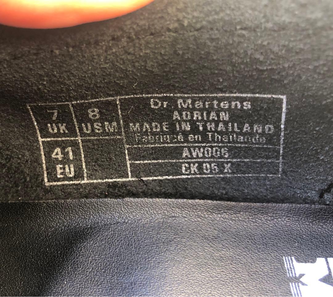 Dr. Martens ブラックADRIAN タッセルローファー　UK7