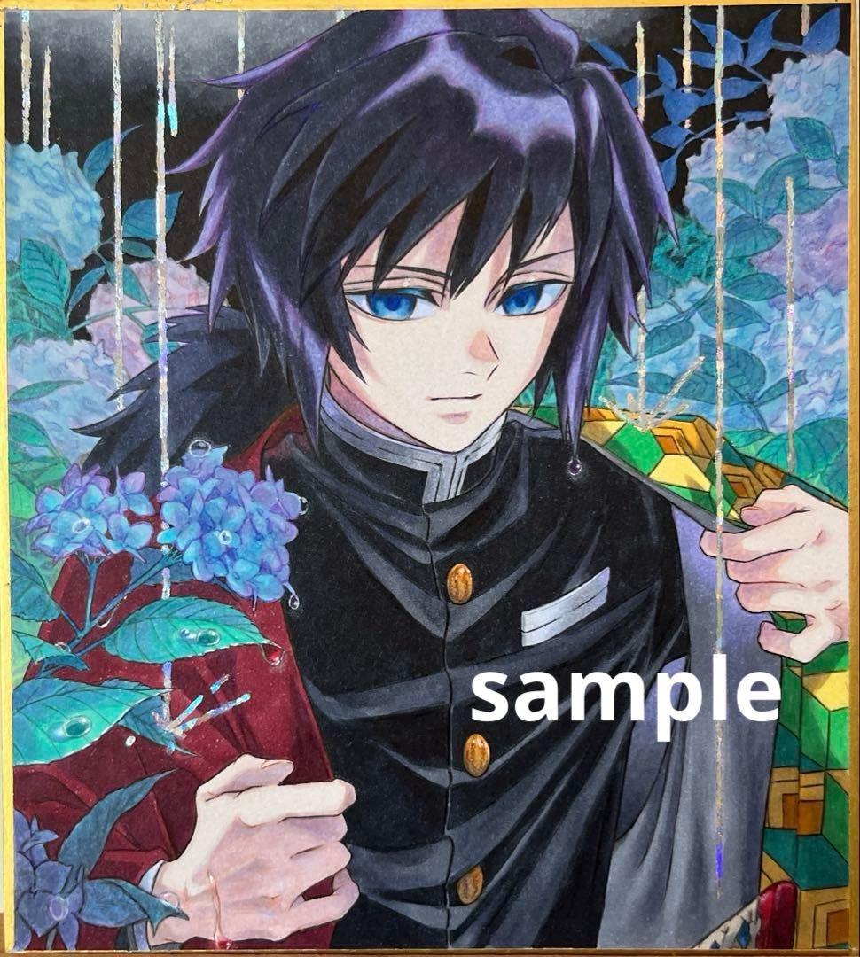 ✴︎ ご予約品 ✴︎　　イラスト　色紙