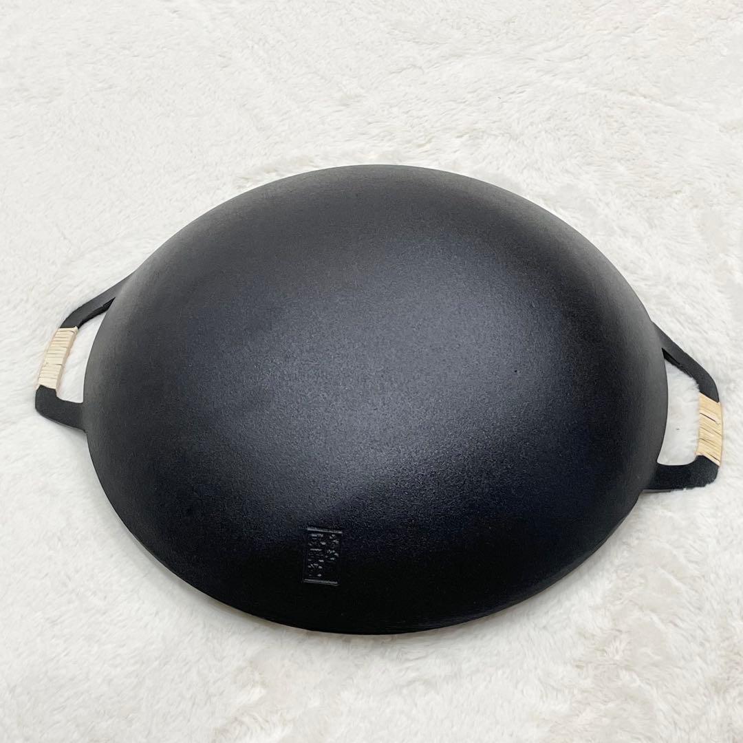 新品　未使用　岩鋳　南部鉄器　盛栄堂　中華鍋　32cm