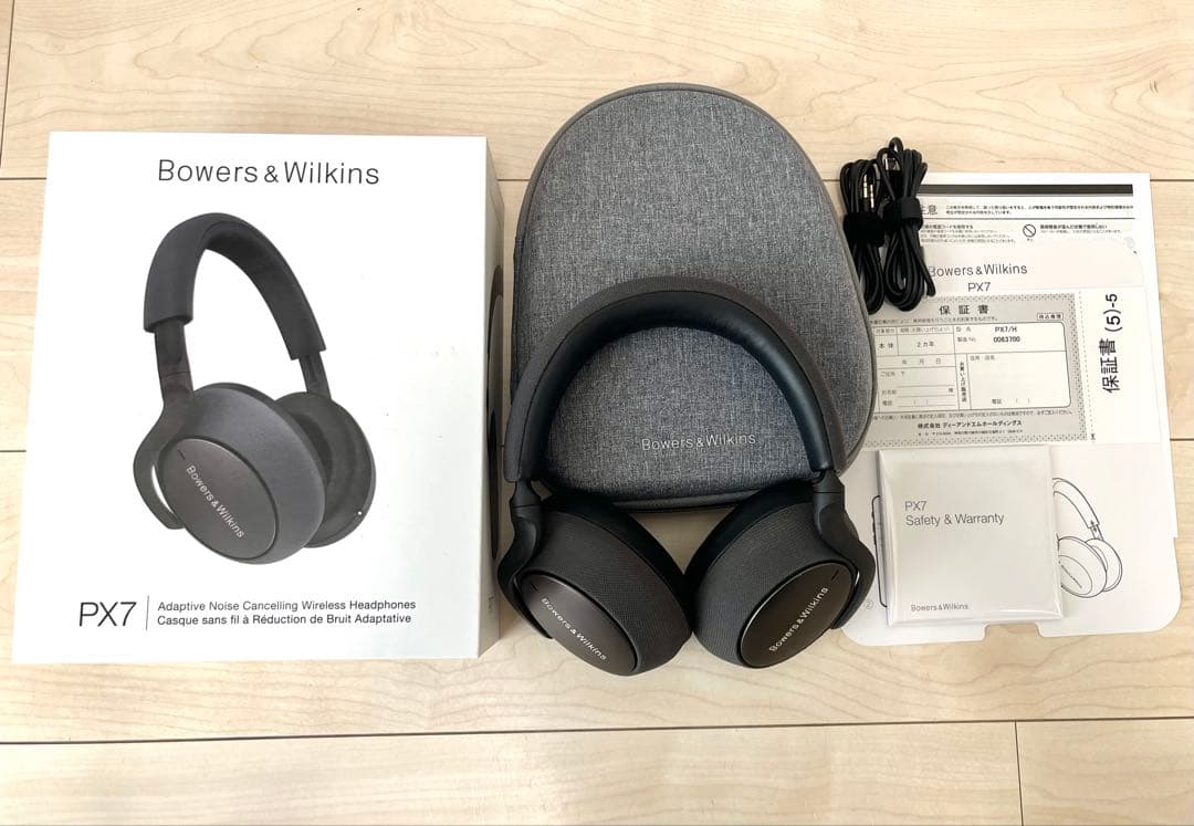 Bowers & Wilkins PX7 ワイヤレスヘッドホン スペースグレー