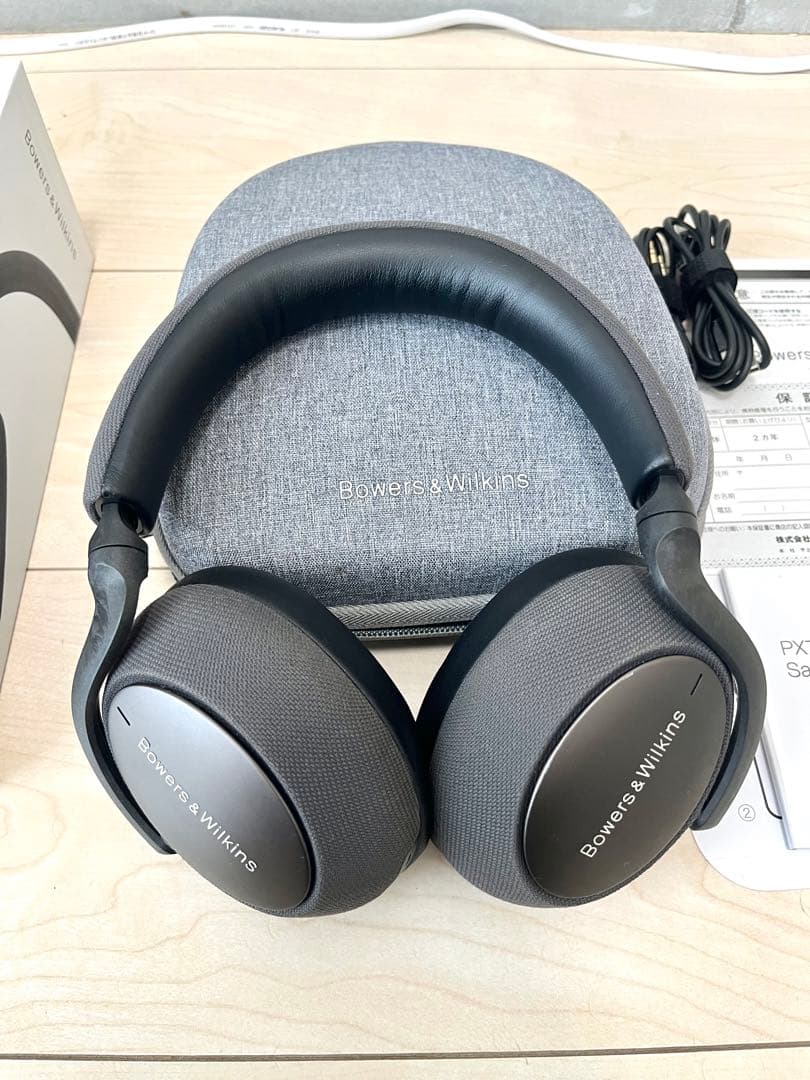 Bowers & Wilkins PX7 ワイヤレスヘッドホン スペースグレー