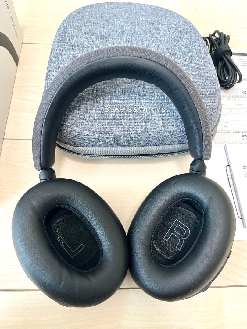 Bowers & Wilkins PX7 ワイヤレスヘッドホン スペースグレー