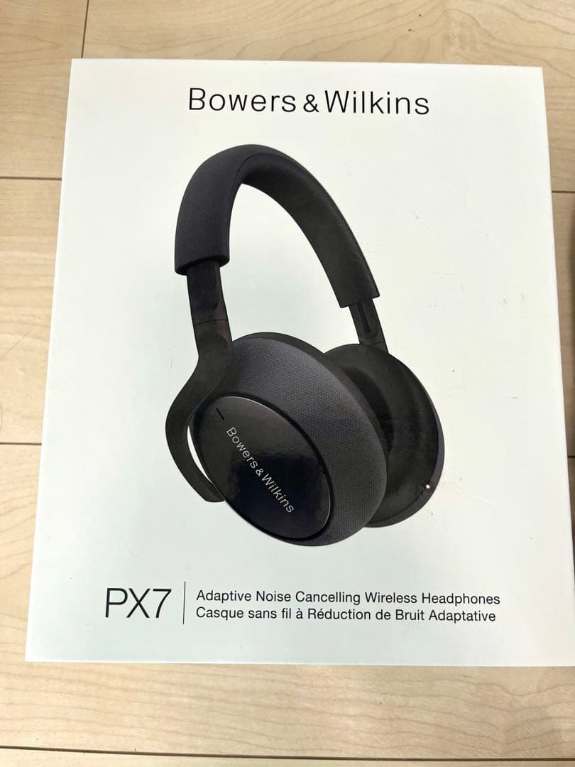 Bowers & Wilkins PX7 ワイヤレスヘッドホン スペースグレー