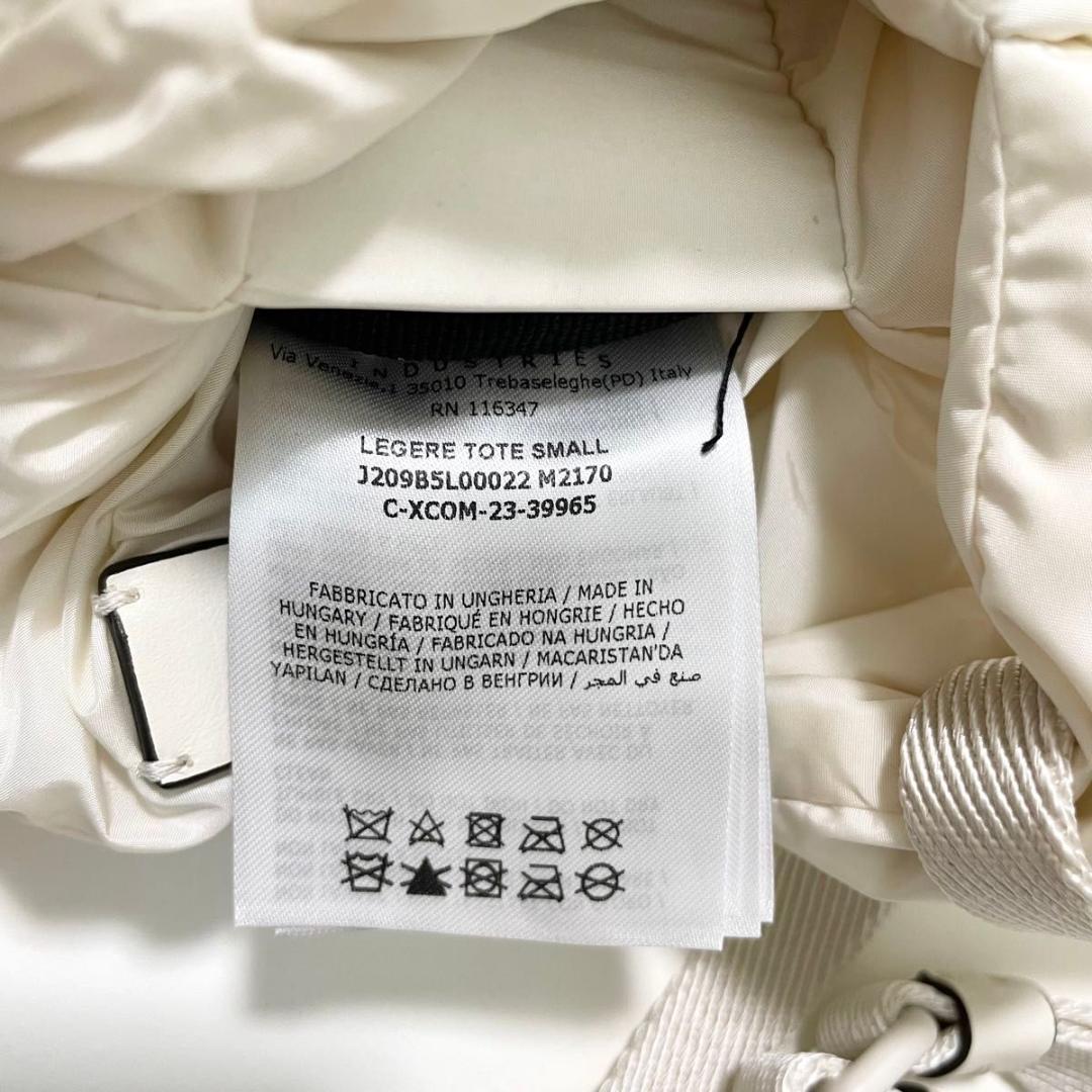 モンクレール ショルダーバッグ キルティング レディース ホワイト 新品未使用